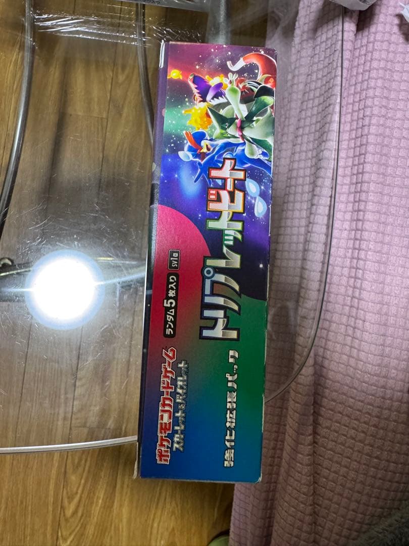 ポケモン トリプルレットビート　BOXシュリンクなし