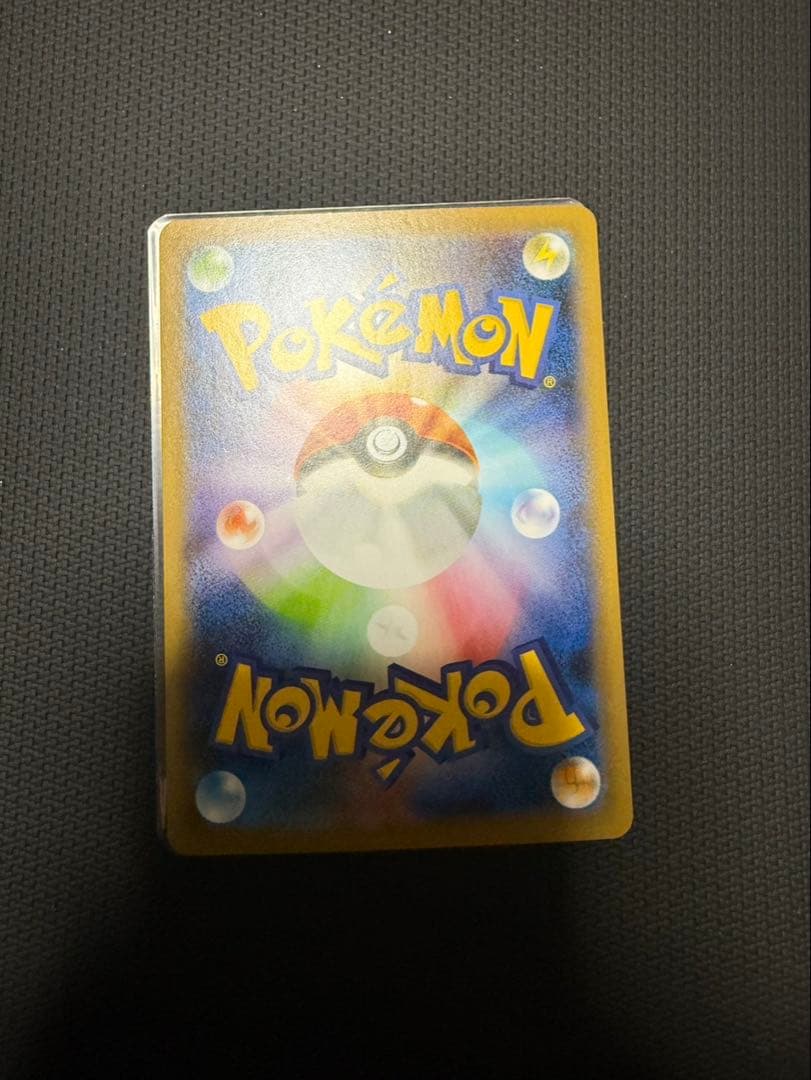 ポケカ1BOX マリィ SR S1H シールド版、 マリィ SR 。