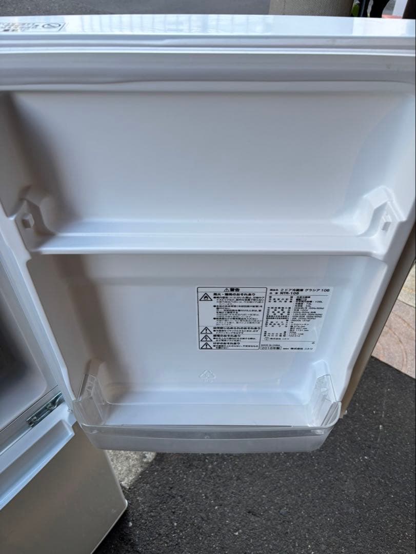 ニトリ 2ドア冷蔵庫 NTR-106 18年製　小型冷蔵庫