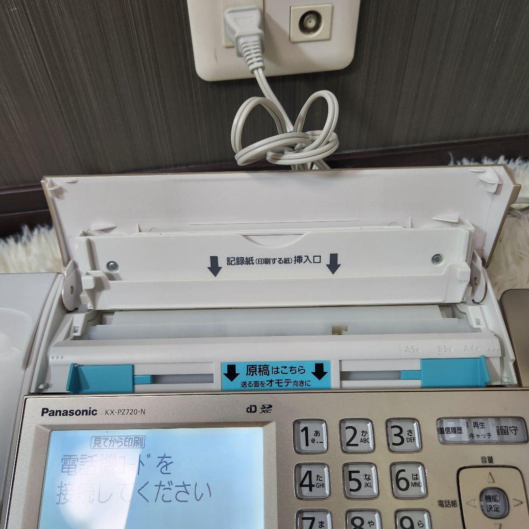 【美品】Panasonic KX-PZ720-N 電話機 FAX