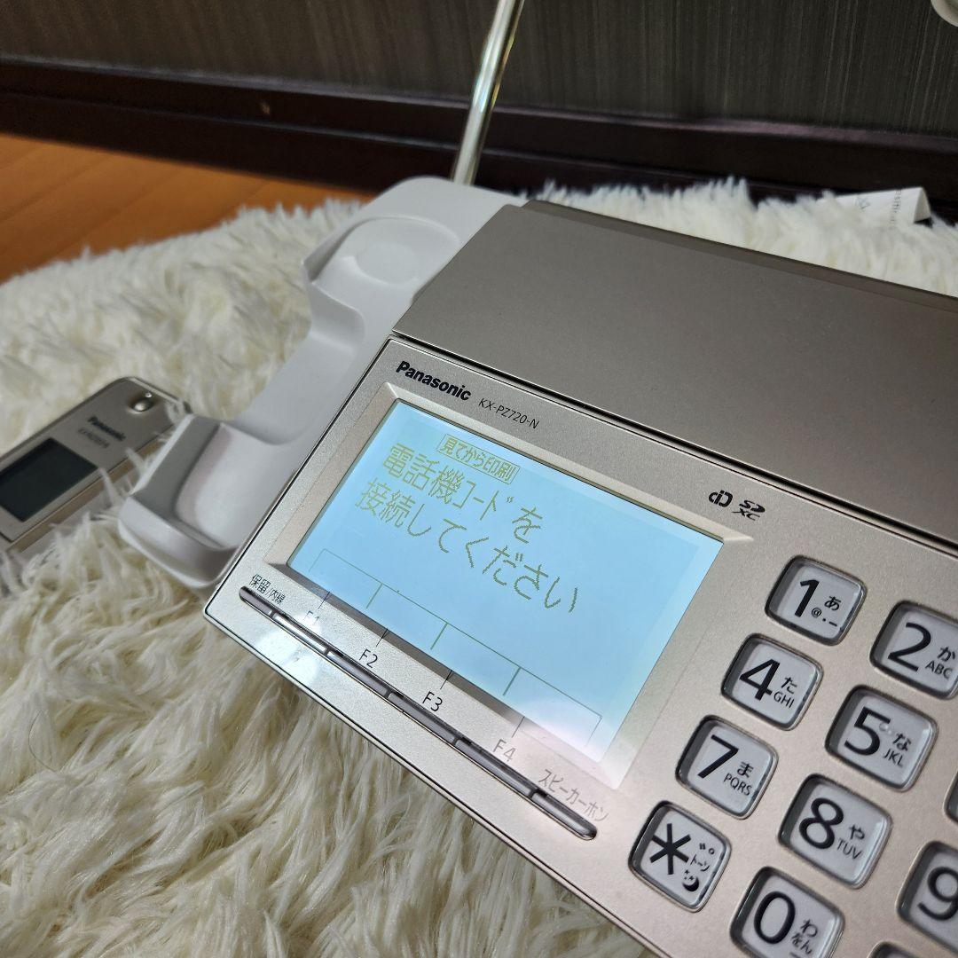【美品】Panasonic KX-PZ720-N 電話機 FAX