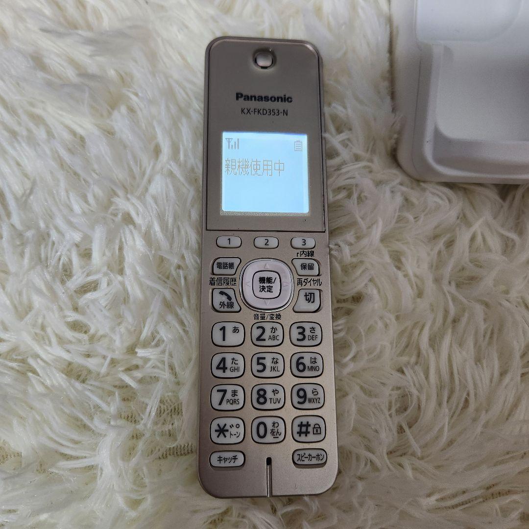 【美品】Panasonic KX-PZ720-N 電話機 FAX