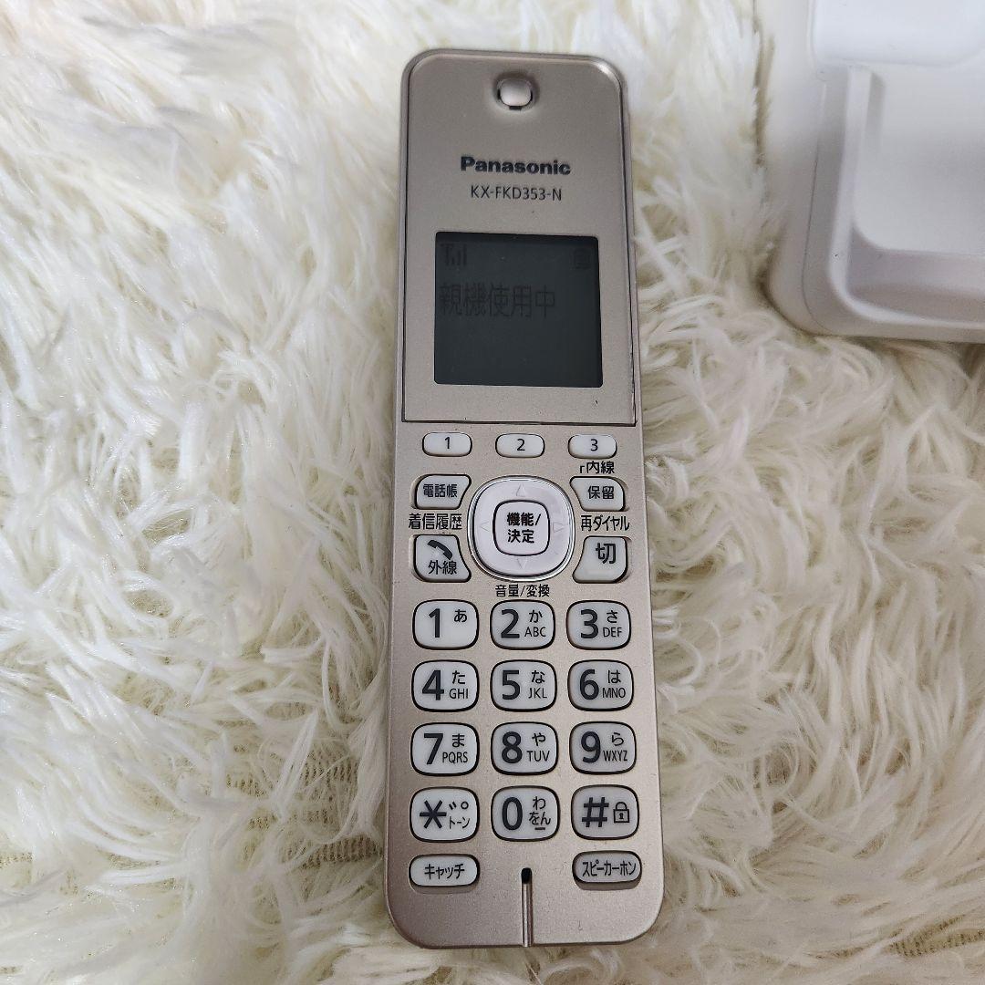 【美品】Panasonic KX-PZ720-N 電話機 FAX