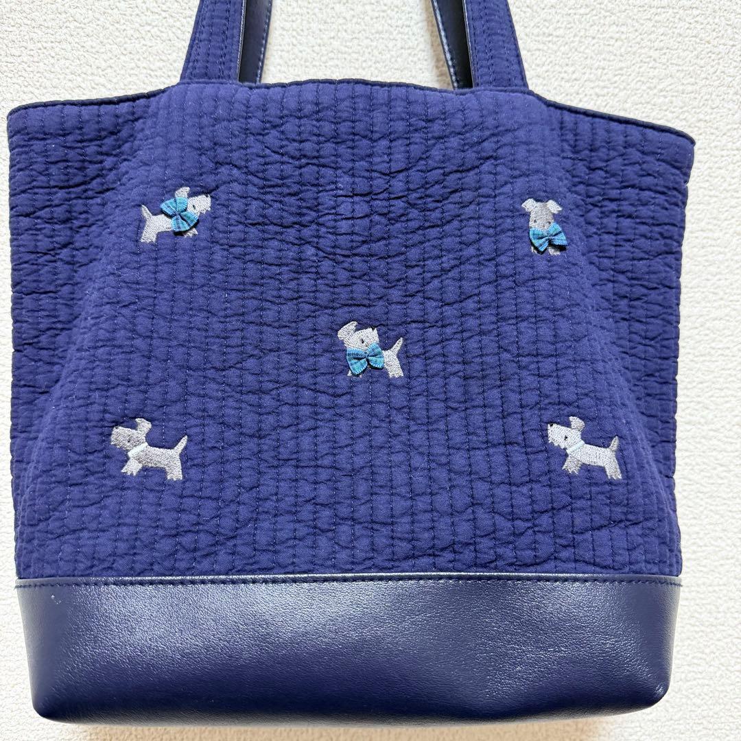 ファミリア ピオヌンナル