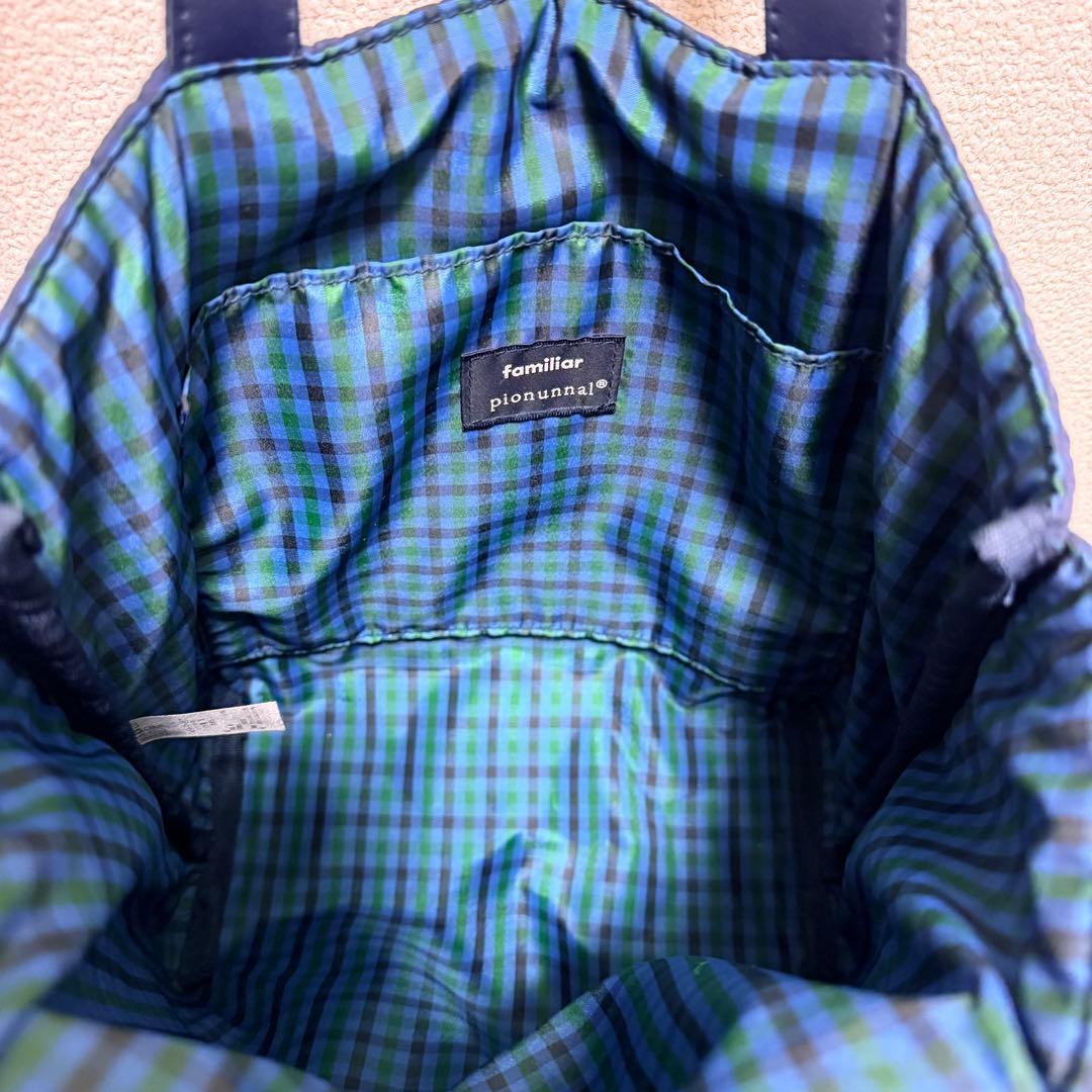 ファミリア ピオヌンナル