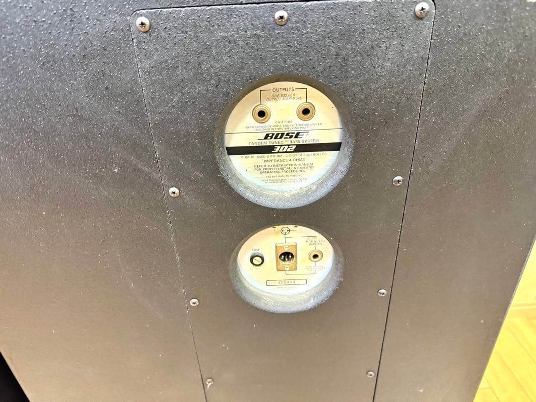 BOSE ボーズ 302 サブウーファー ペア 引取歓迎　西濃運輸2個口