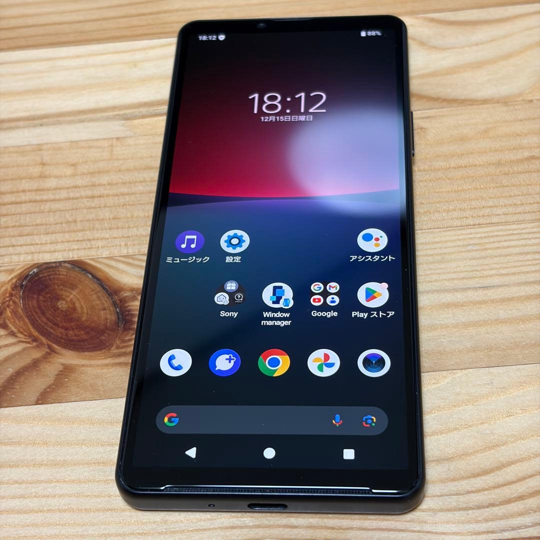 13363 SIMフリー Xperia 10 IV SOG07 ブラック 完済済