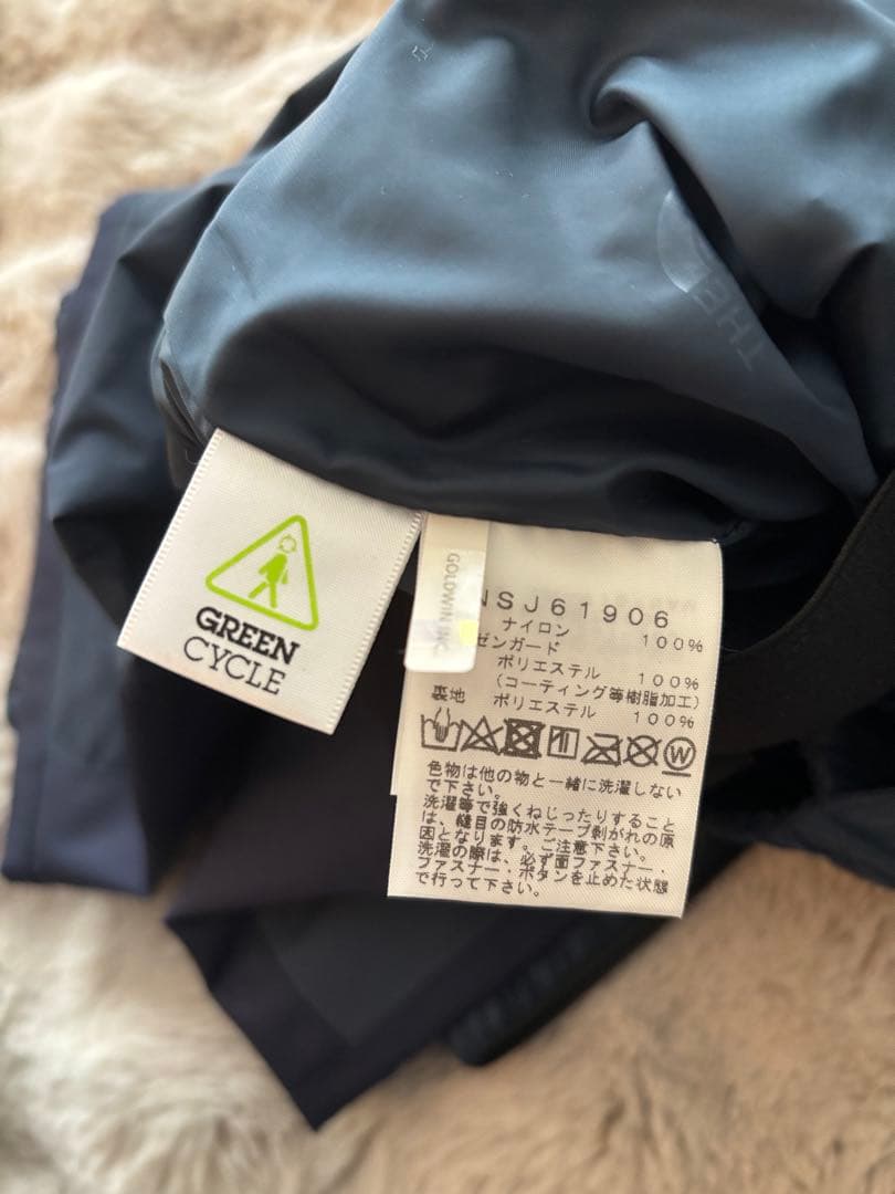 NORTHFACE ノースフェイス 子供用スノーパンツ キッズスキーウェア