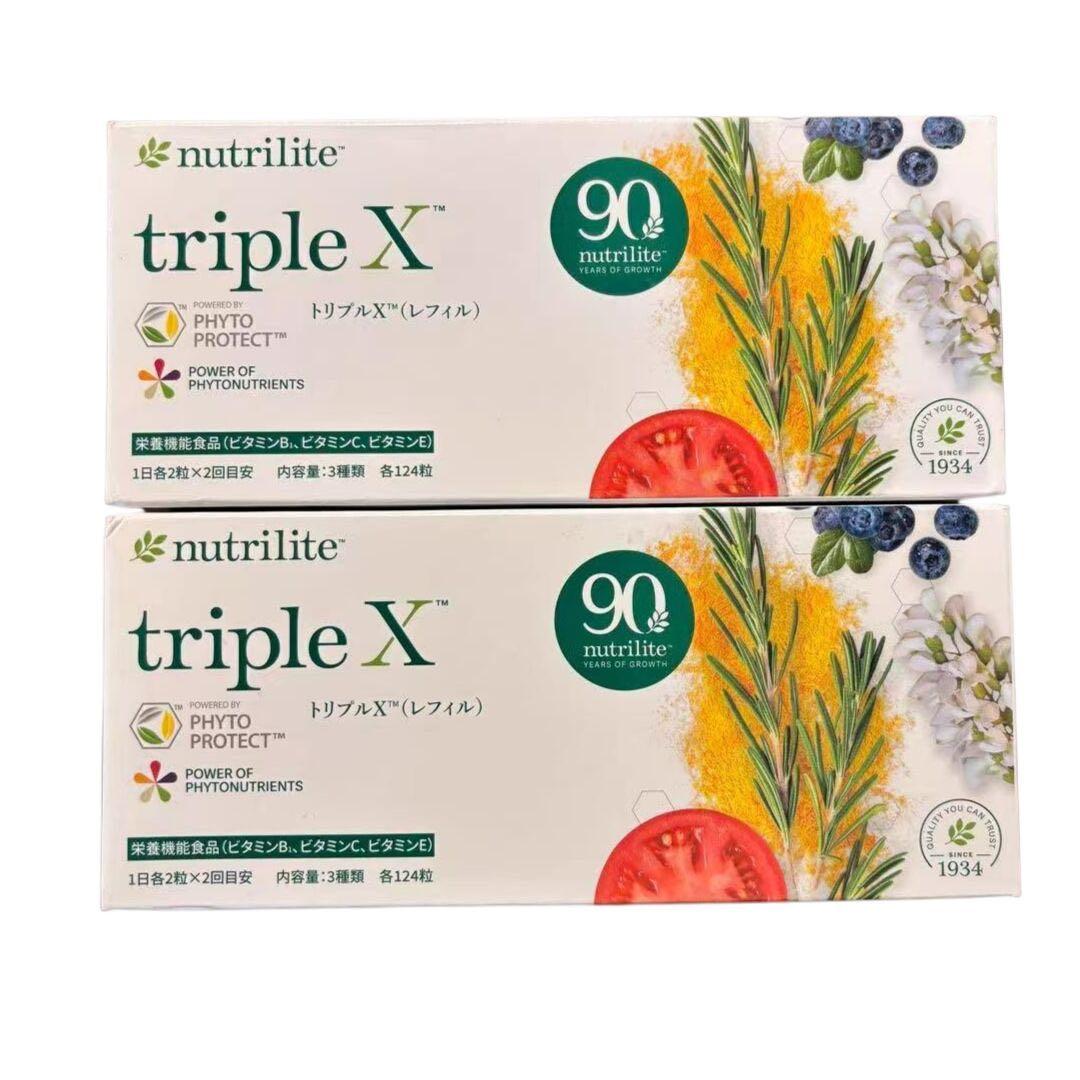 nutrilite triple X 124粒