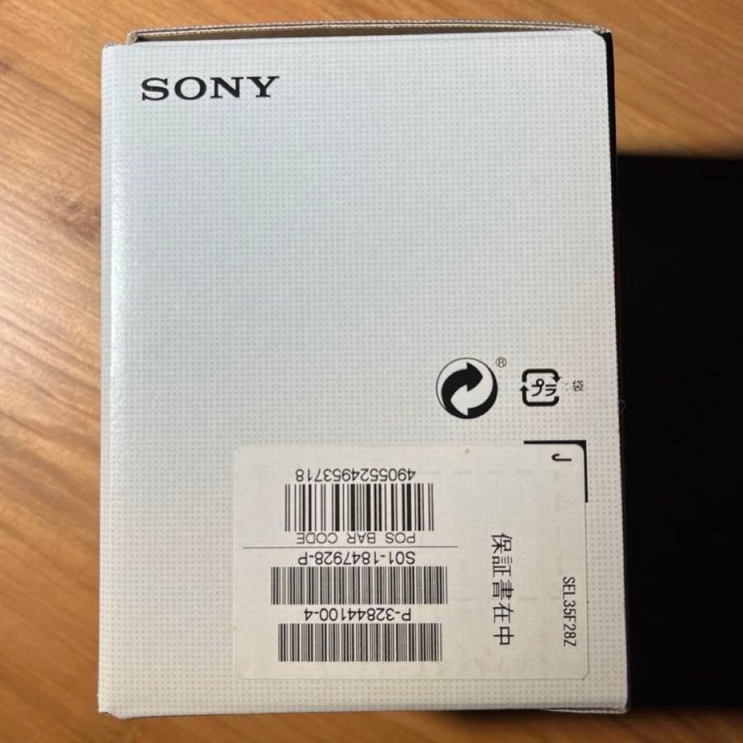 レンズ(単焦点) SEL35F28Z