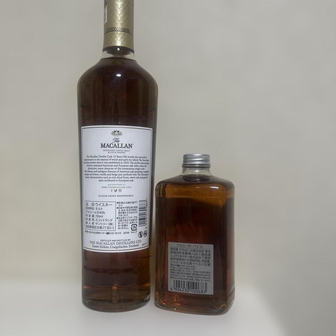 The Macallan 12年 ダブルカスク & ニッカ バレルウイスキー