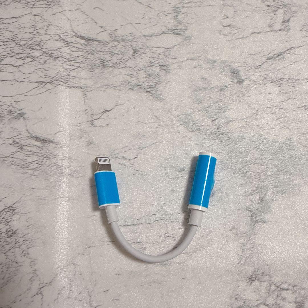 イヤホンアダプタ Lightning to 3.5 mm ヘッドフォンジャック