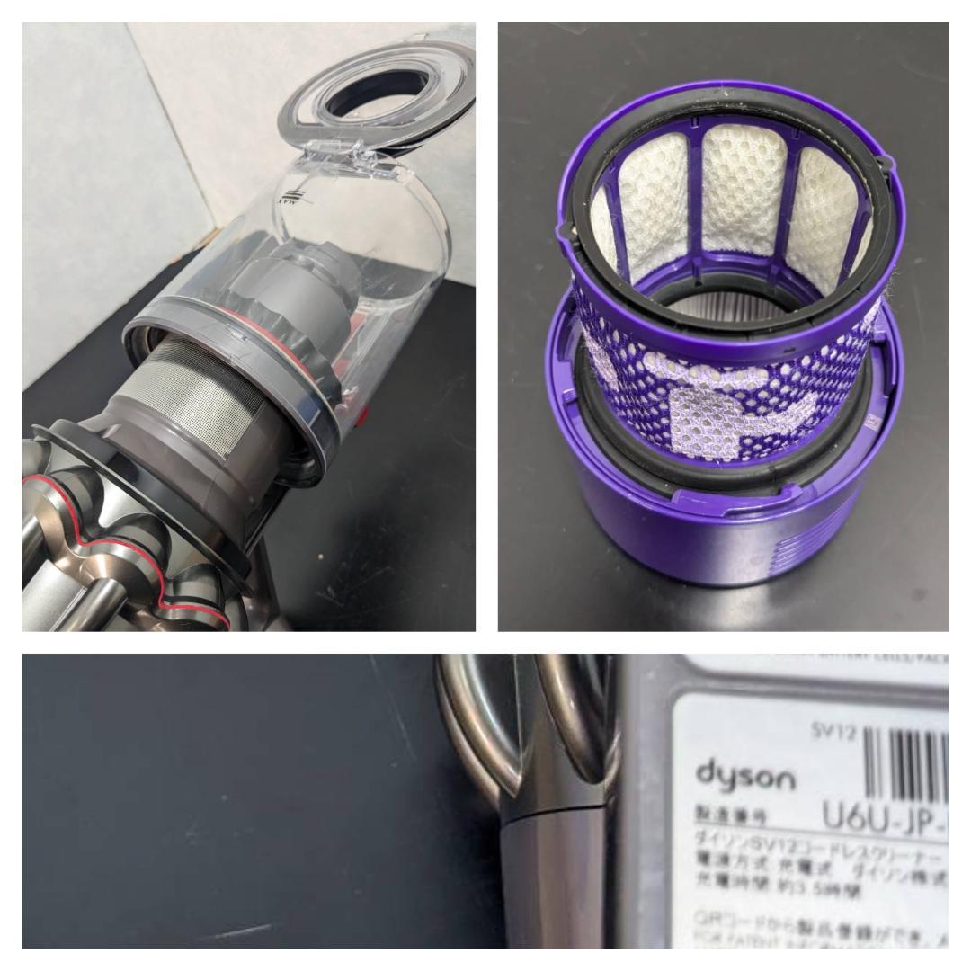 Y★749 ダイソン サイクロン式コードレス掃除機 V10 fluffy