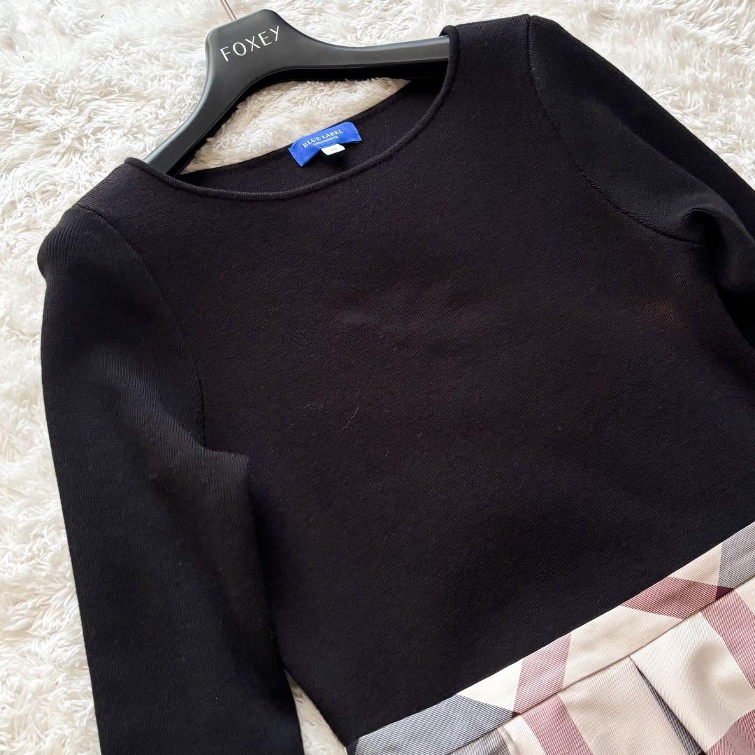 美品✨ブルーレーベルクレストブリッジ　クロッシングツイルニットドッキングドレス