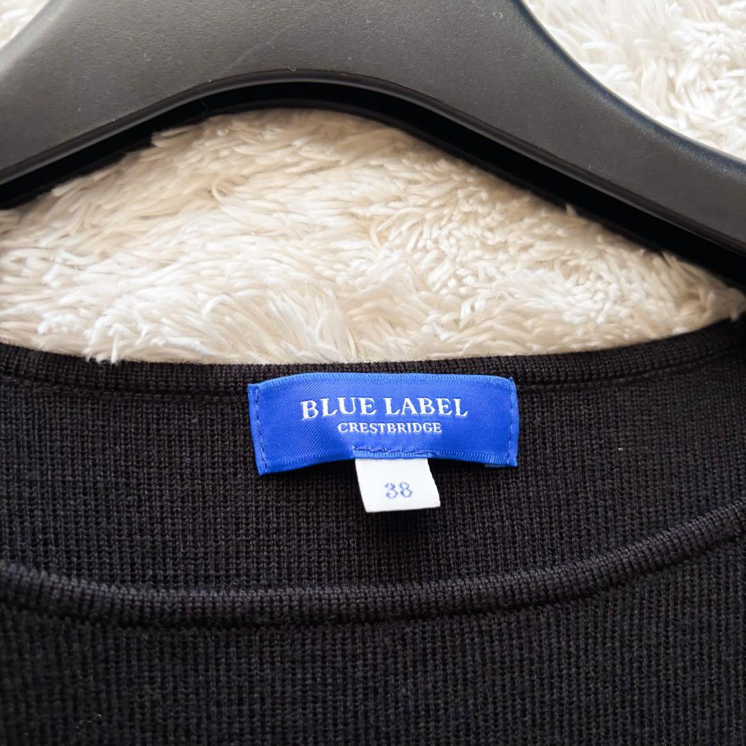 美品✨ブルーレーベルクレストブリッジ　クロッシングツイルニットドッキングドレス