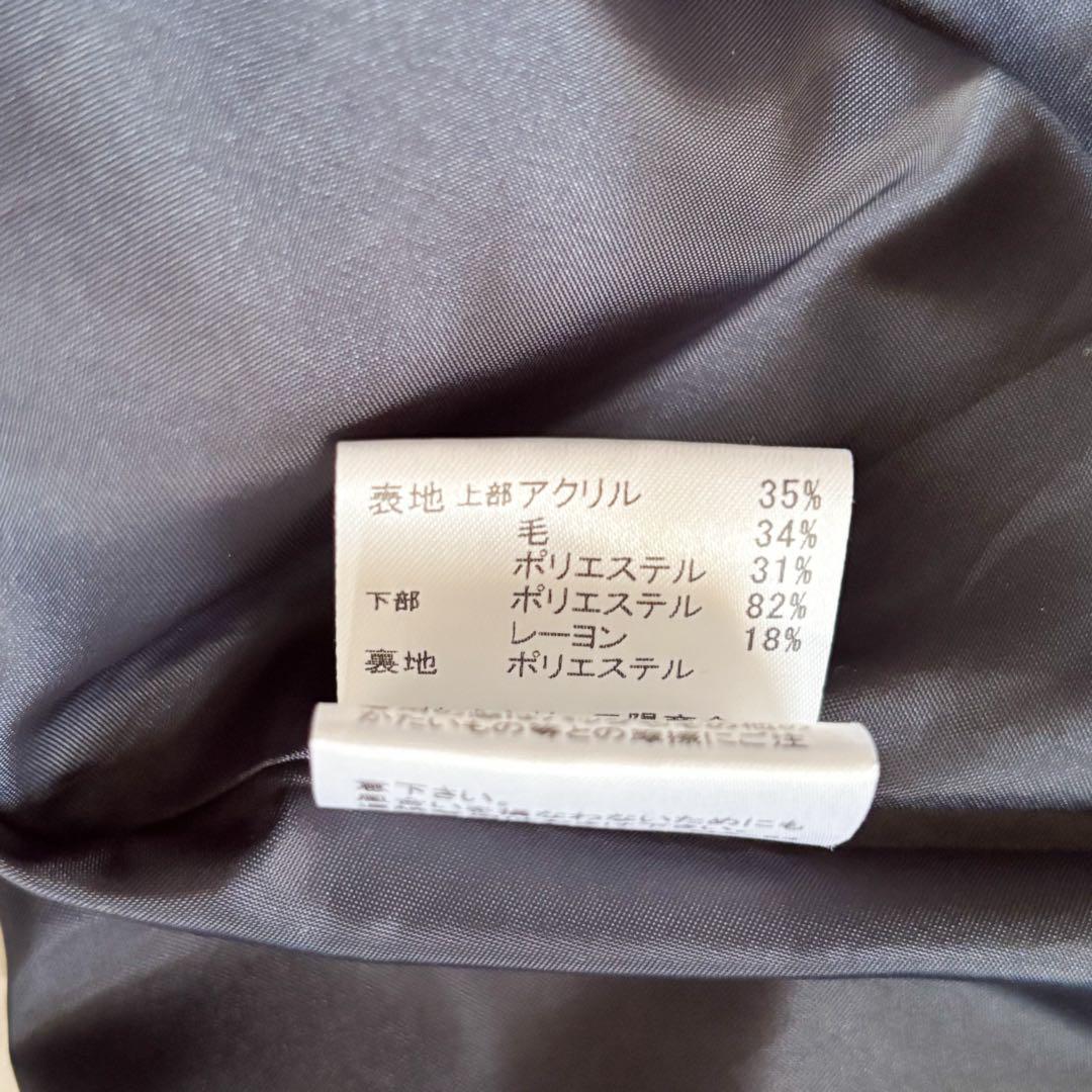 美品✨ブルーレーベルクレストブリッジ　クロッシングツイルニットドッキングドレス