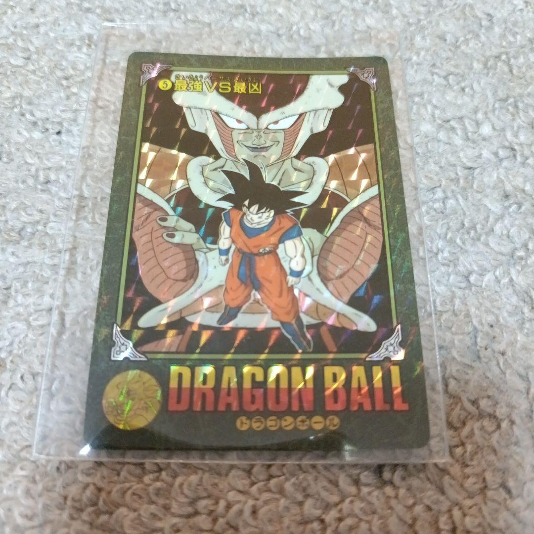 【美品】ドラゴンボールカード 最強VS最凶　　　フリーザ