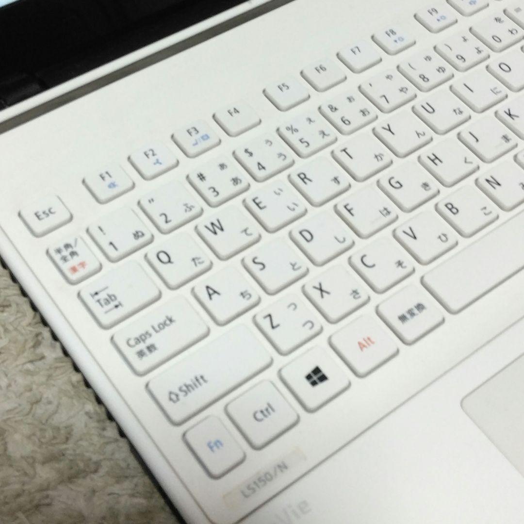 千40 特価 直ぐに使える初期設定済み Office ノートパソコン