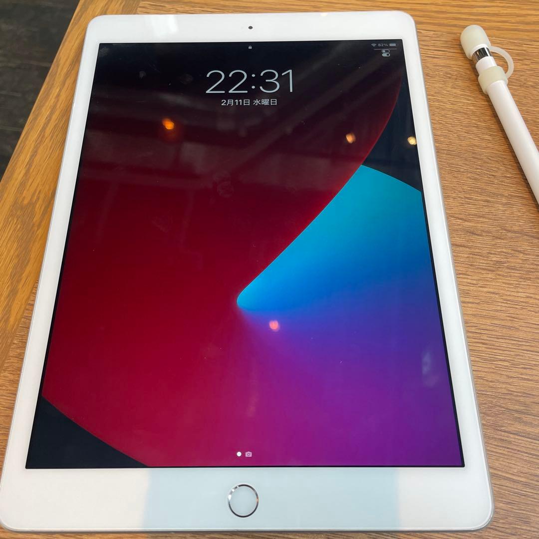 ipad 第8世代 32gb シルバー
