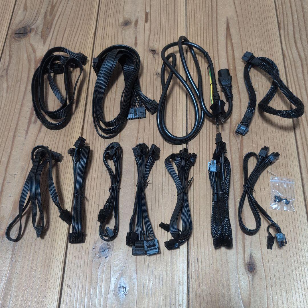 MSI 850W 電源 MPG A850G PCIE5