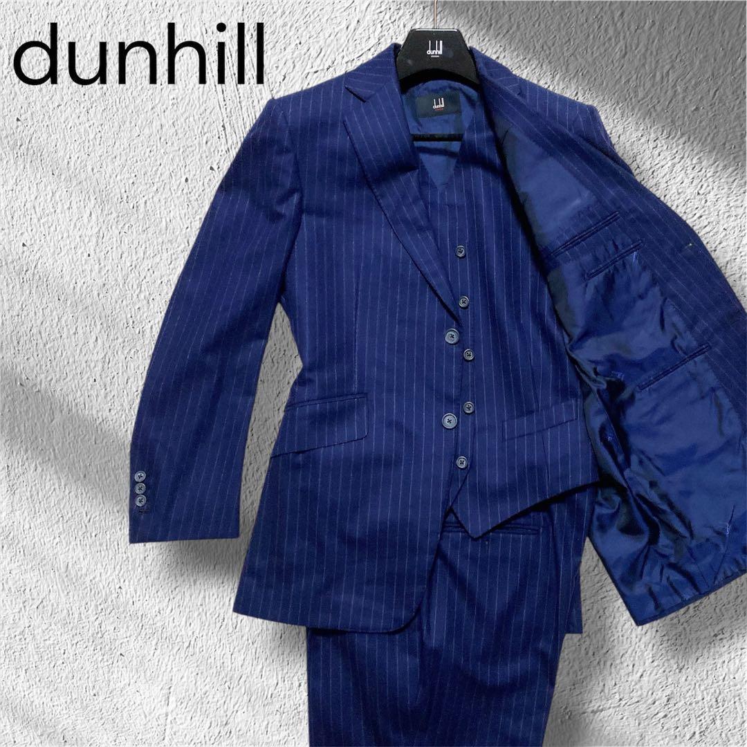 美品 dunhill ダンヒル ST.JAMES セットアップ スーツ ネイビー