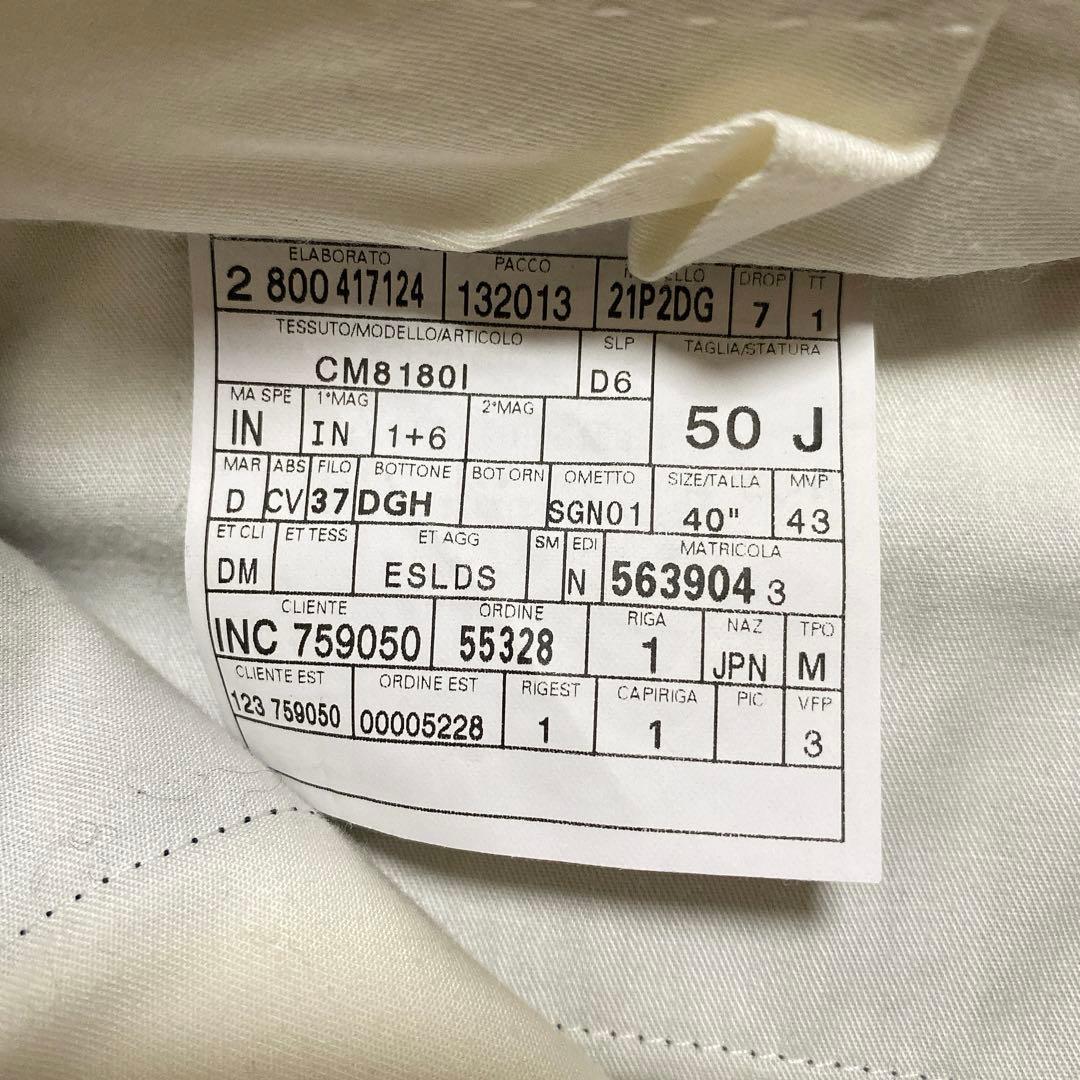 美品 dunhill ダンヒル ST.JAMES セットアップ スーツ ネイビー