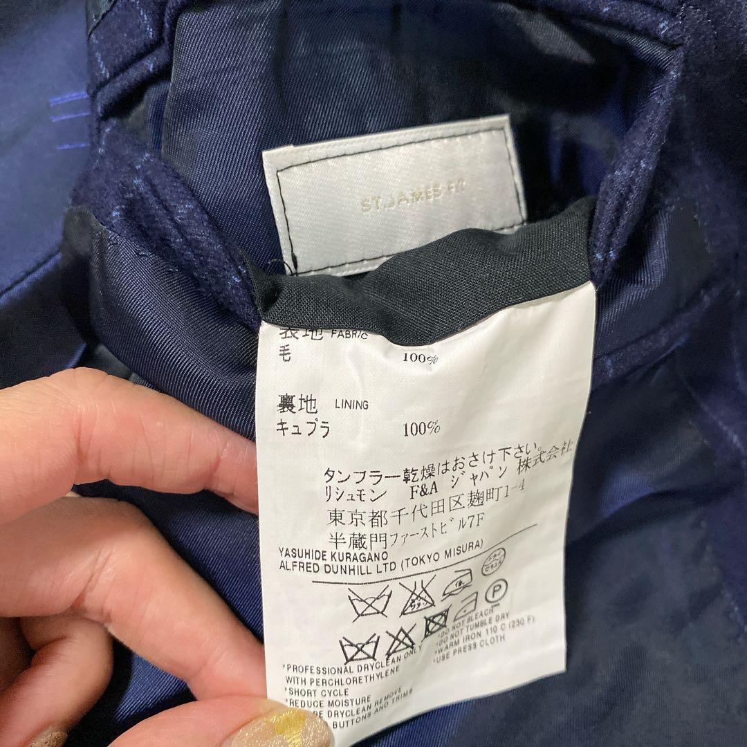 美品 dunhill ダンヒル ST.JAMES セットアップ スーツ ネイビー