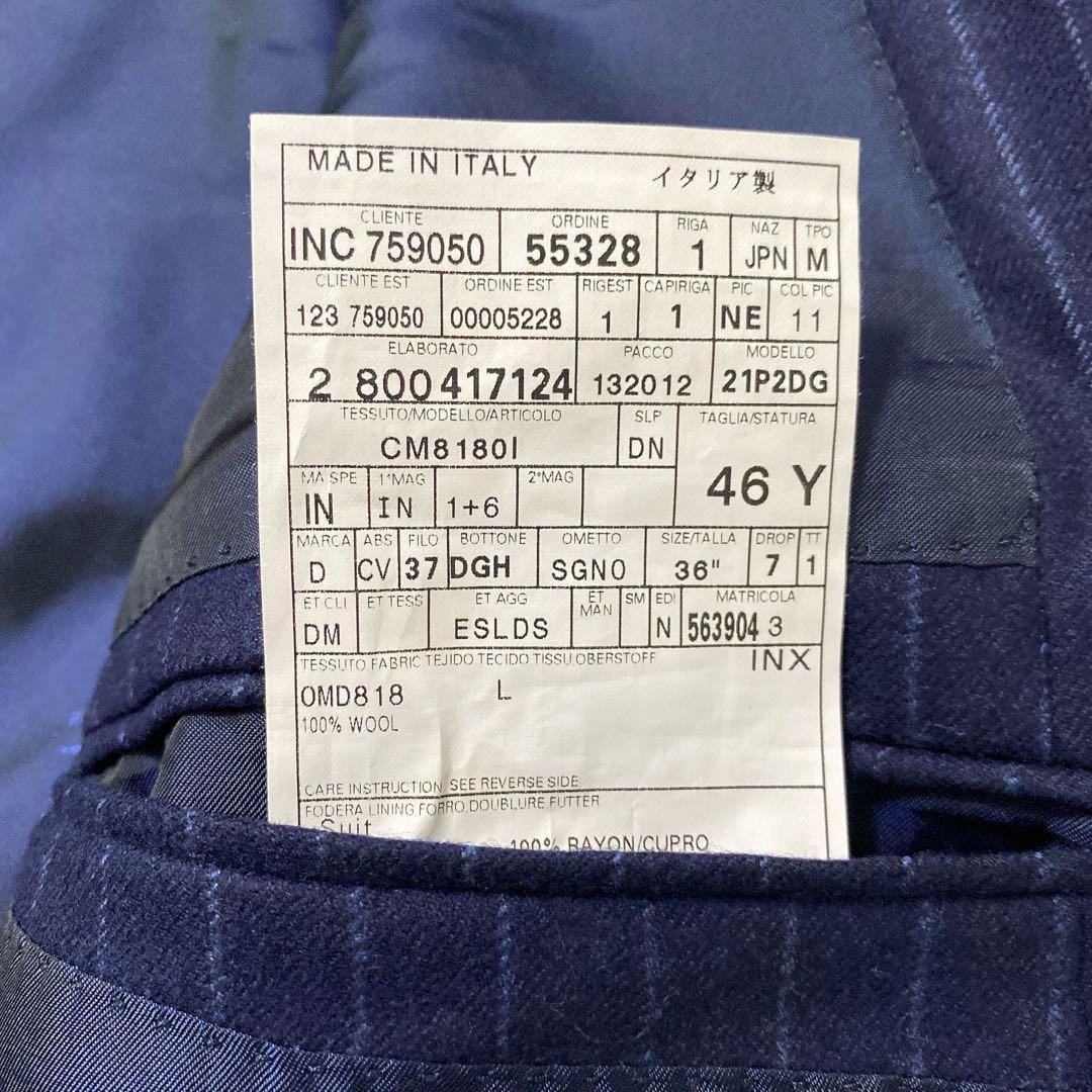 美品 dunhill ダンヒル ST.JAMES セットアップ スーツ ネイビー