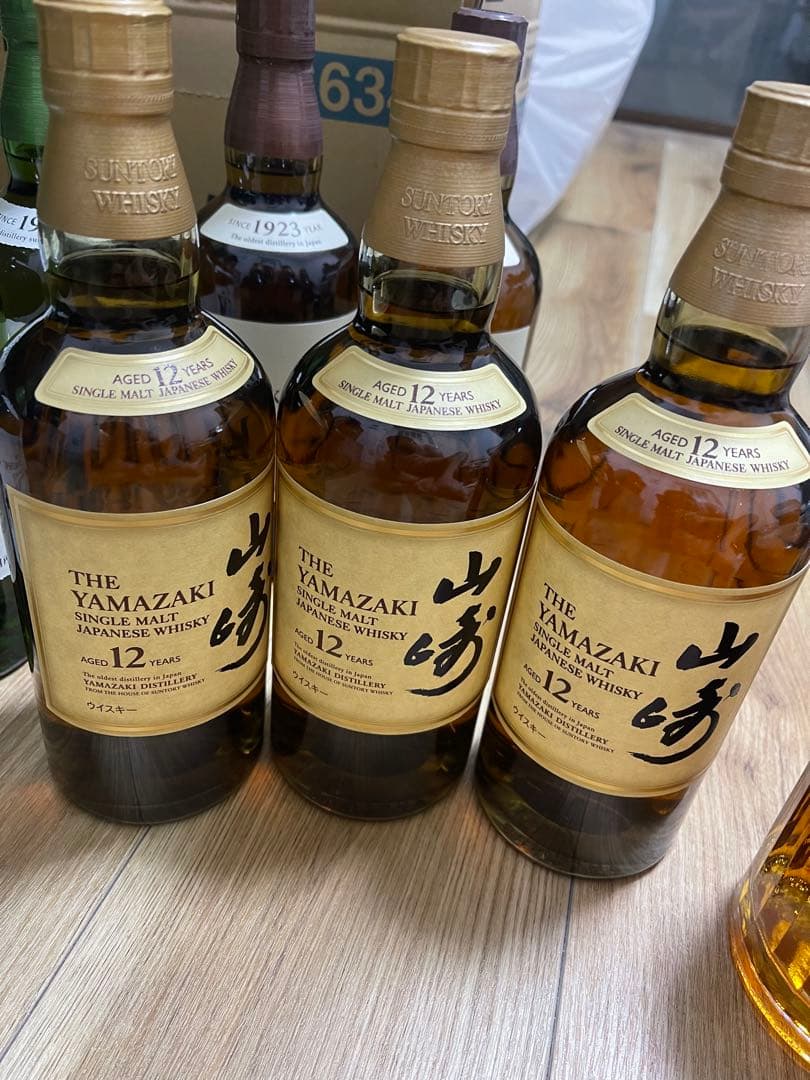 山崎12年　山崎　白州　響