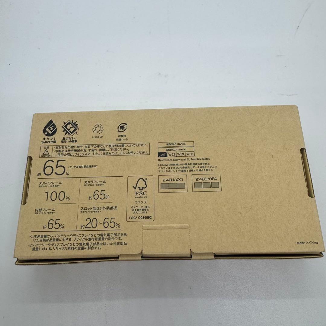 arrows We2 スマートフォン ミストホワイト