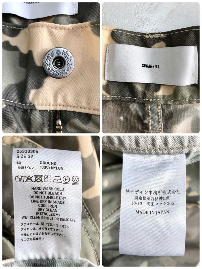 【現行 美品】SUGARHILL NYLON CARGO PANTS W32