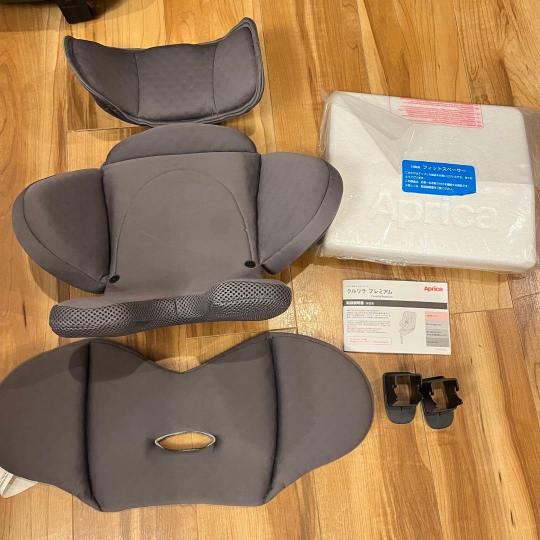 【美品】 アップリカ Aprica クルリラ プレミアム isofix