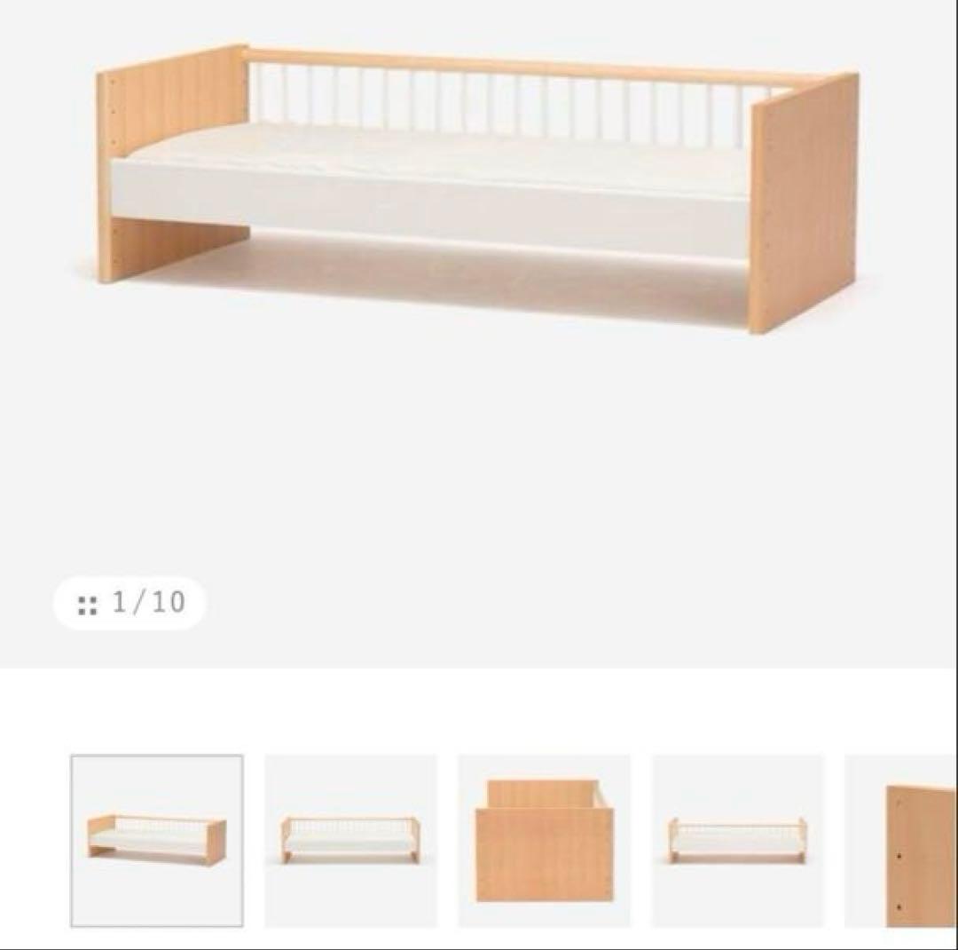 [Jelly]アクタス　TEMPO シングルベッド(マットレス別売)