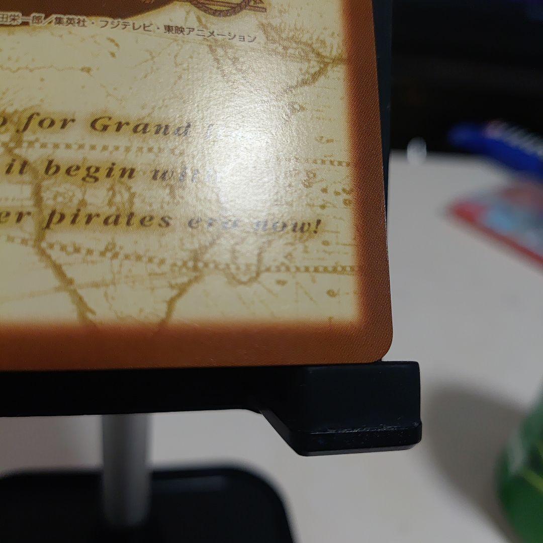 カードダスハイパーバトル　ナミ