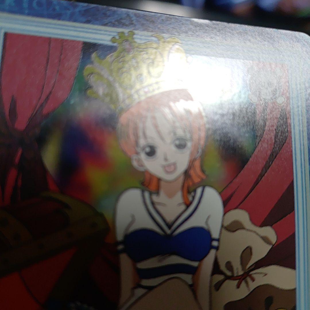 カードダスハイパーバトル　ナミ