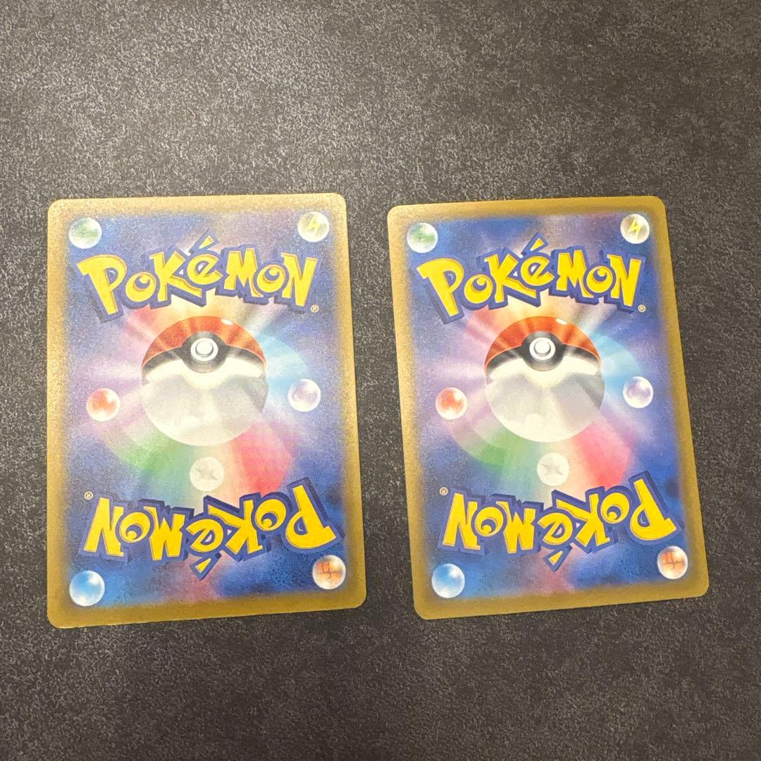 ポケモンカード カナリィ SAR マスターボール SR