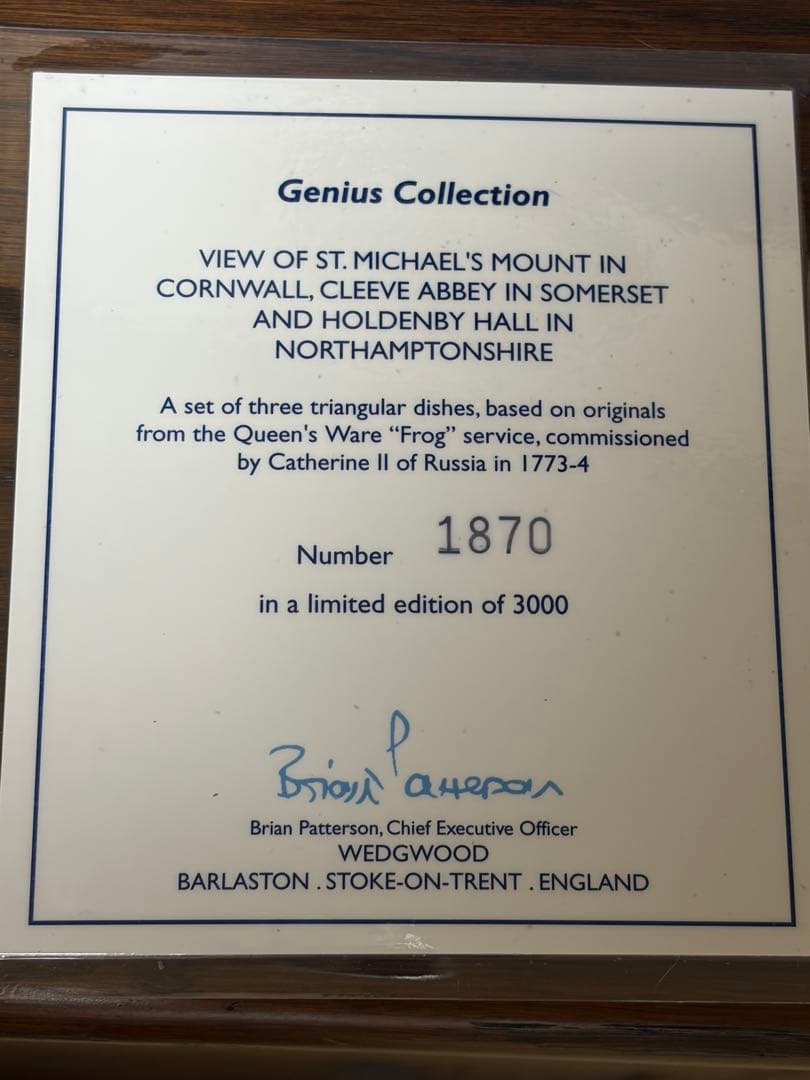  Genius Collection 三角皿セット