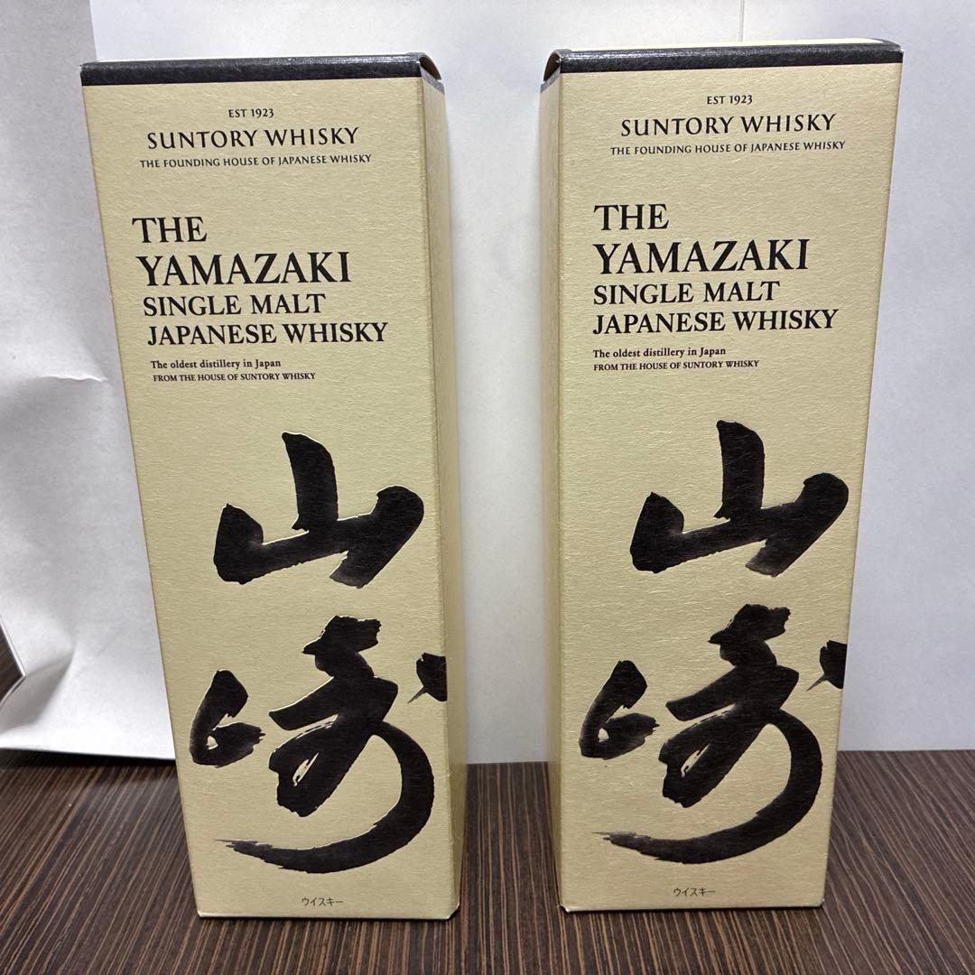 サントリー山崎シングルモルトウイスキー43度700ml