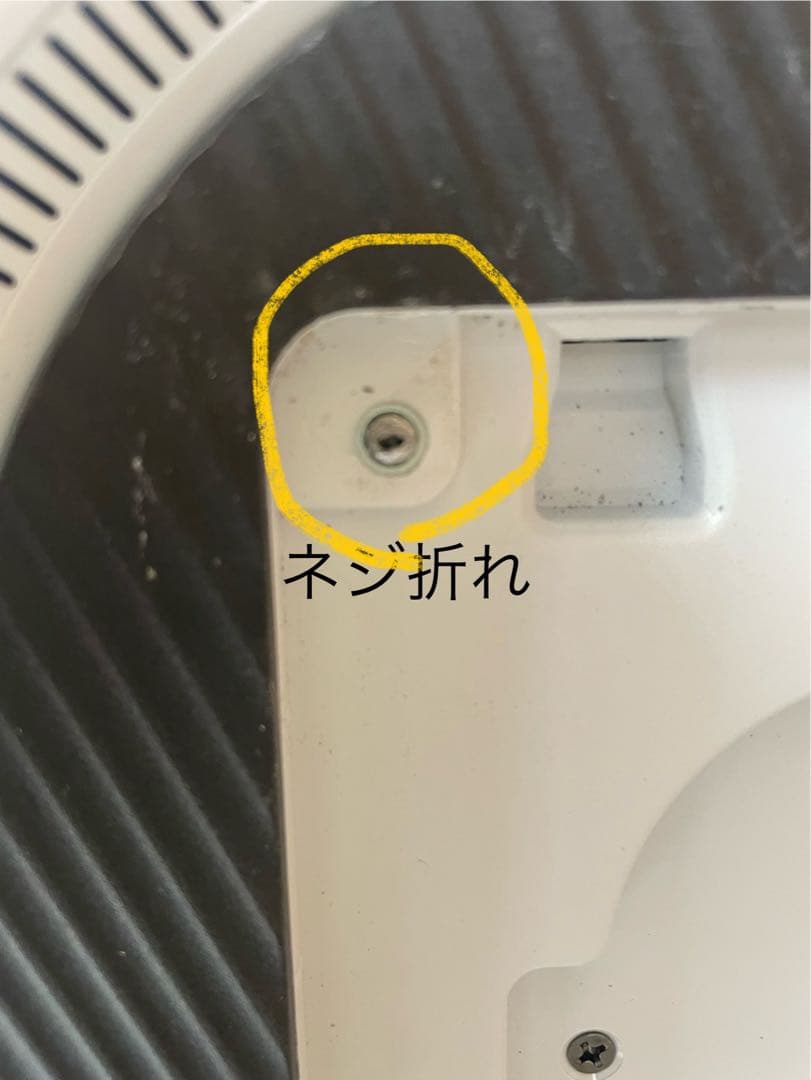 KTC Miniled WQHD 180Hz 27インチ【美品】M27T6