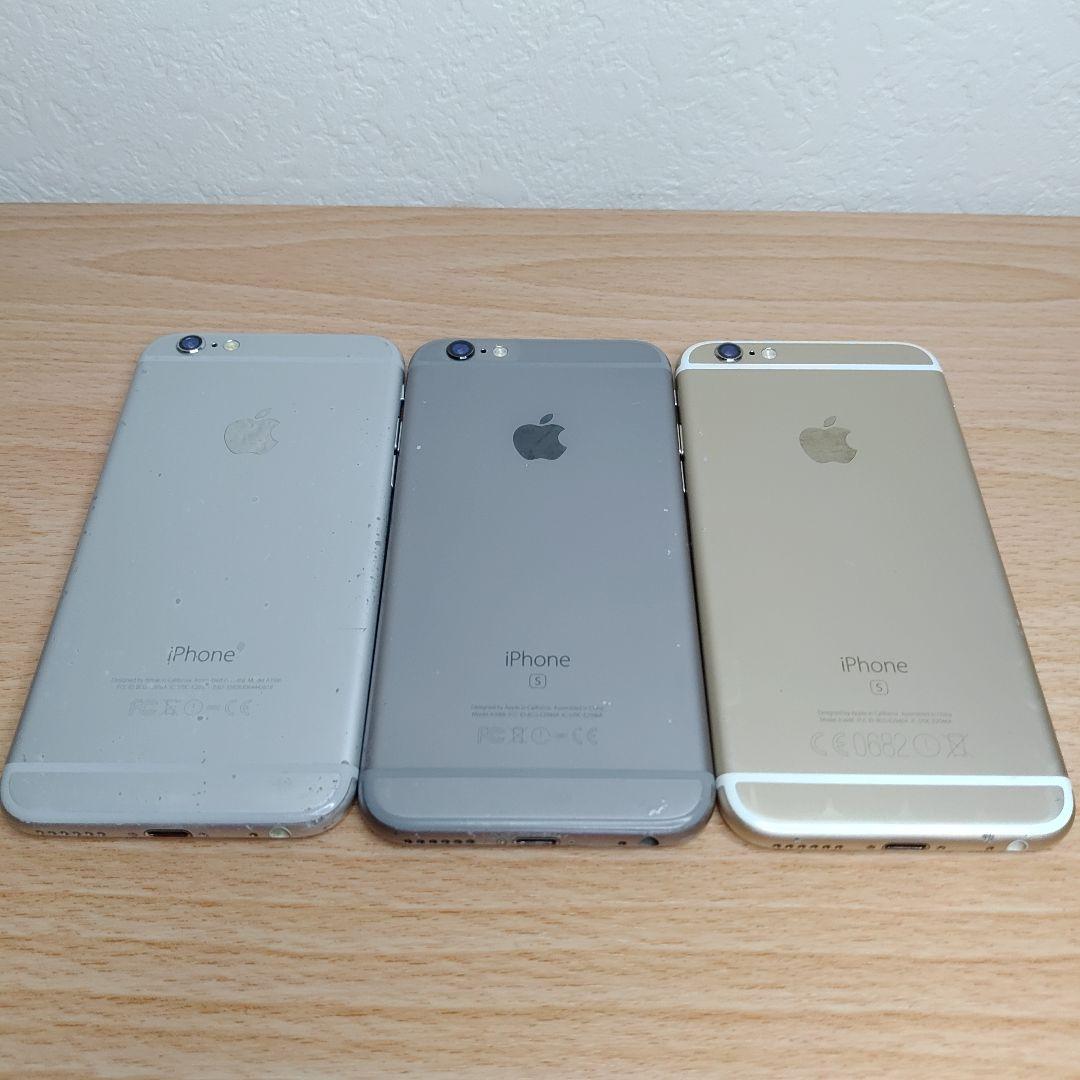 3台セット　ジャンク　iPhone　6S×2台　6×1台　アイフォン　アップル