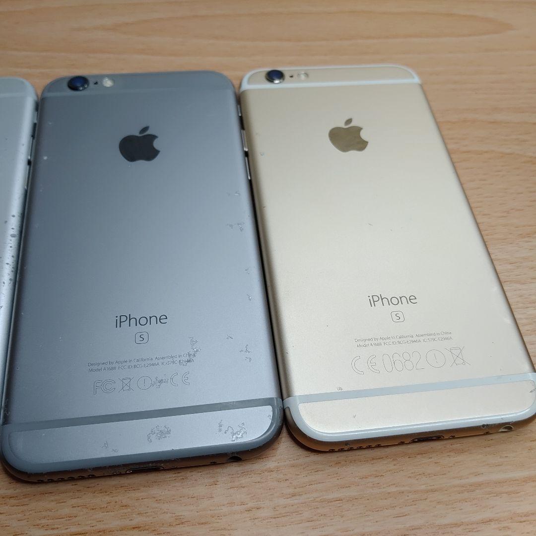3台セット　ジャンク　iPhone　6S×2台　6×1台　アイフォン　アップル