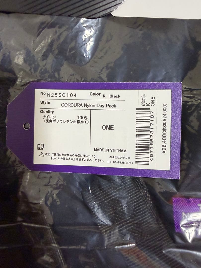 美品 THE NORTH FACE CORDURA Nylon Day Pack