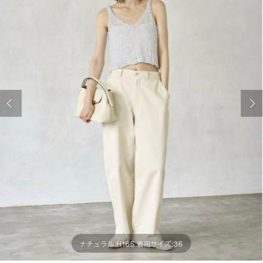 【ヒロミ】plage CHINO TROUSERS