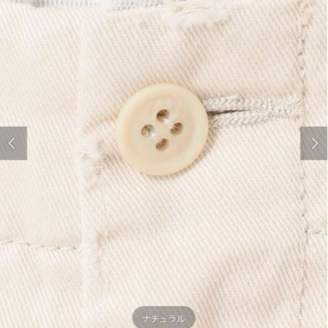 【ヒロミ】plage CHINO TROUSERS