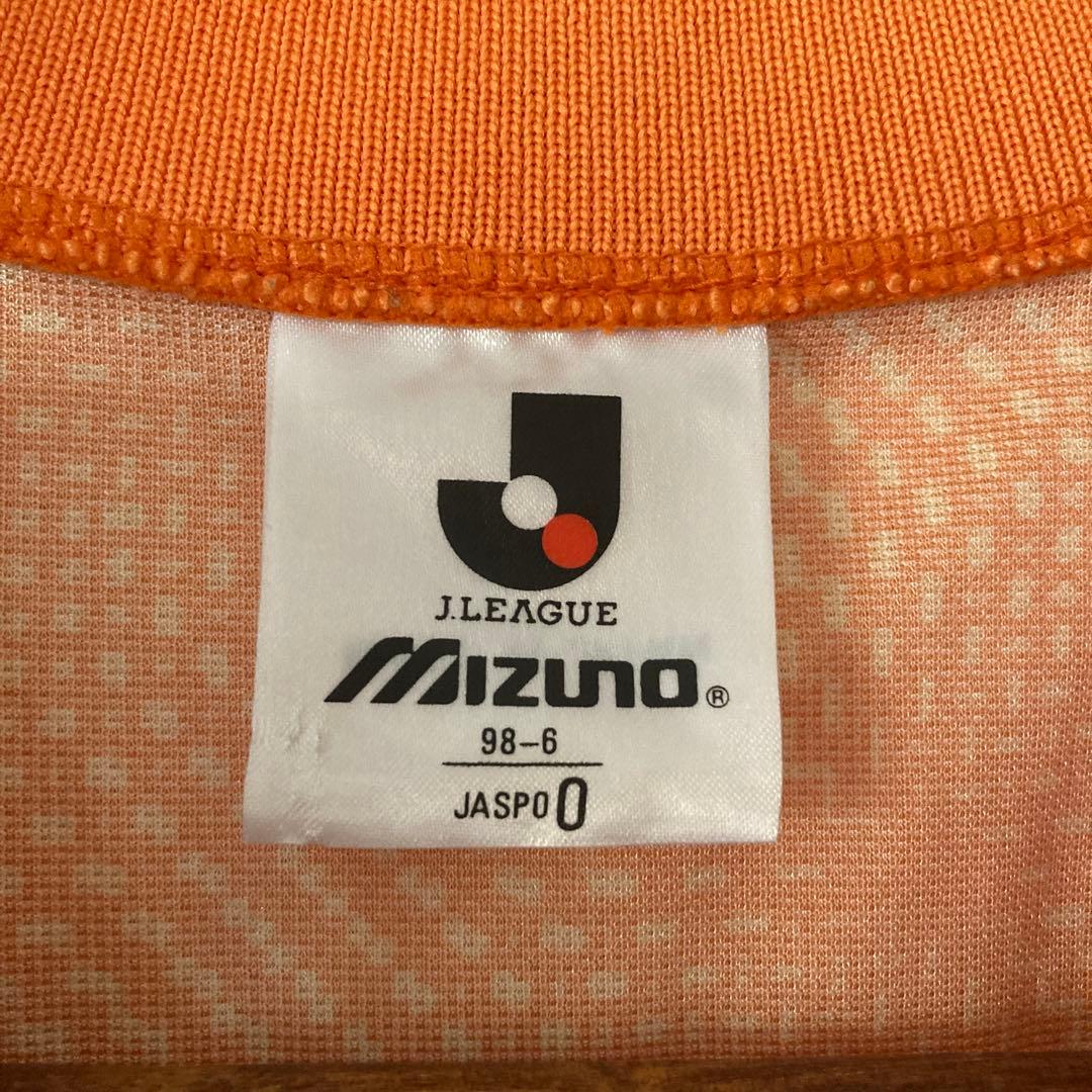 値下げ可【93-96シーズン】size:O（XL）清水エスパルスユニフォーム