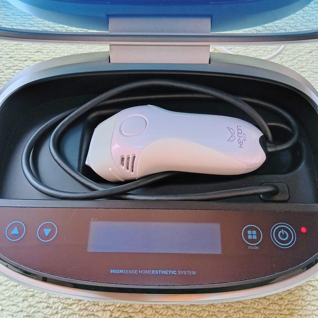 ケノン ver8.5 美肌スキン ストロング スーパープレミアムカートリッジ3種