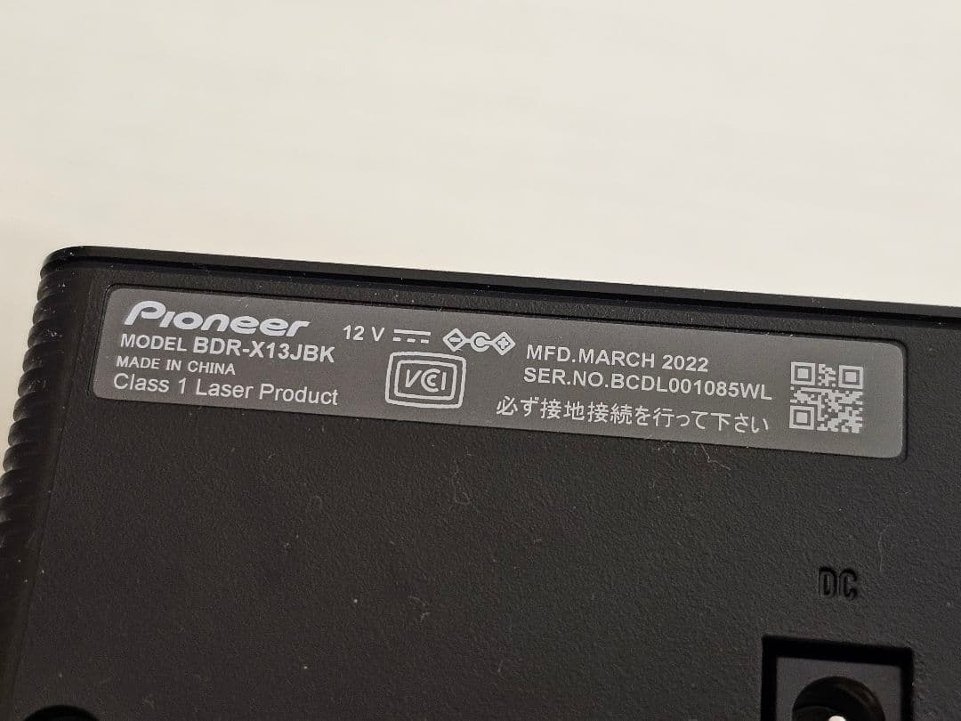 パイオニア BDR-X13JBK ブルーレイドライブ