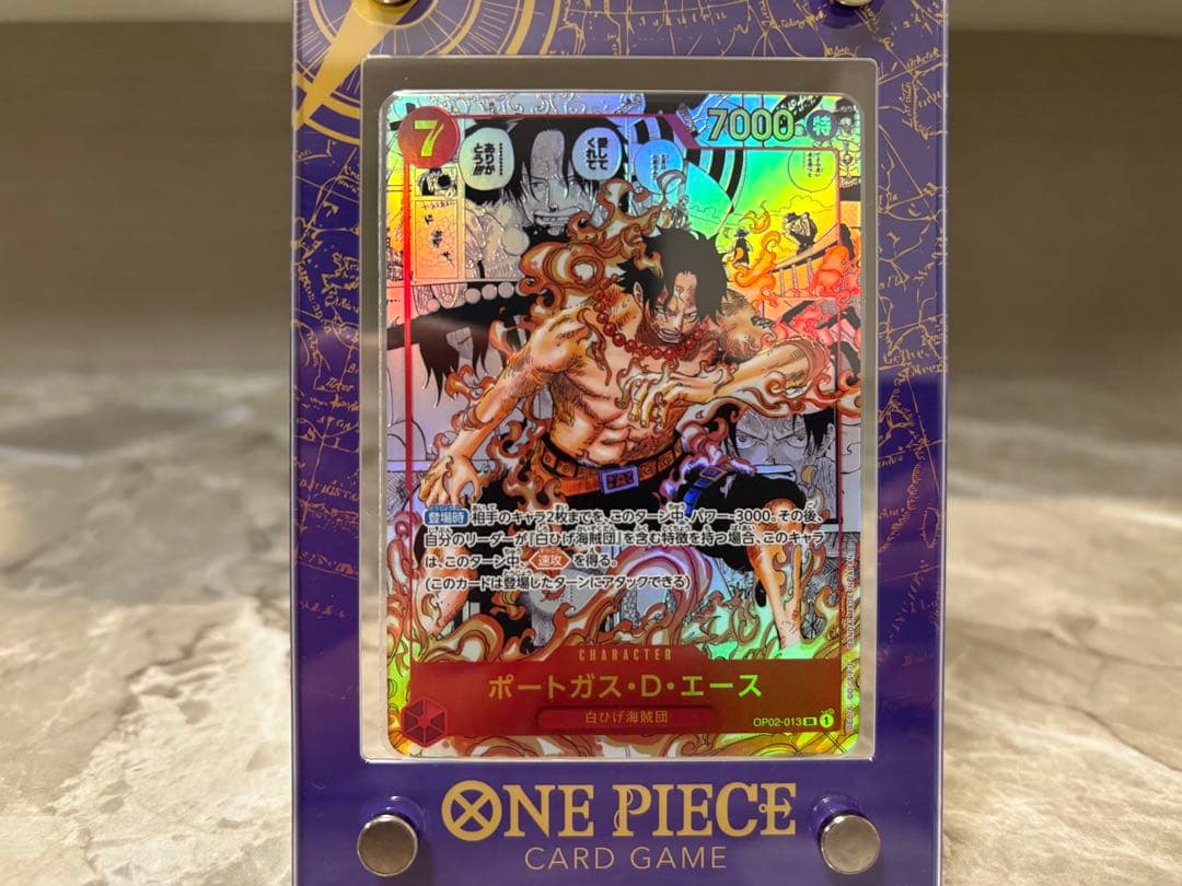ワンピースカード　エース　コミパラ