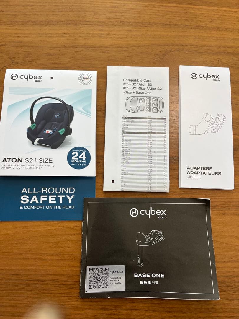 サイベックス　カーシート・ベース・アダプター３点セット