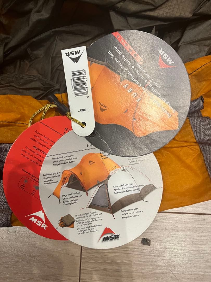 【MSR FURY】生産終了モデル 山岳用テント ２人用　未使用品　②
